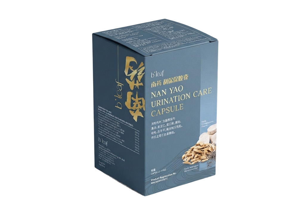 南药利尿保胶囊 Urination Care Capsule