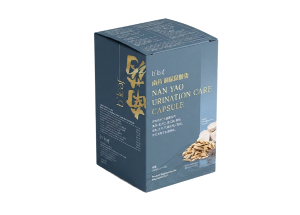 南药利尿保胶囊 Urination Care Capsule