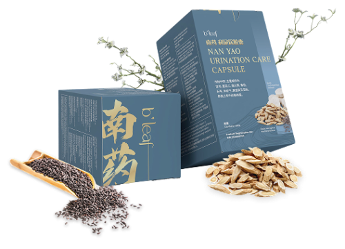 herbal-img-1 南药利尿保胶囊 Urination Care Capsule