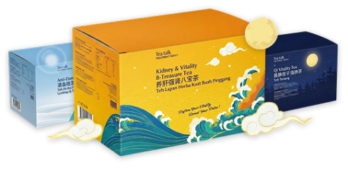 养肝强肾八宝茶 Kidney & Vitality 8-Treasure Tea